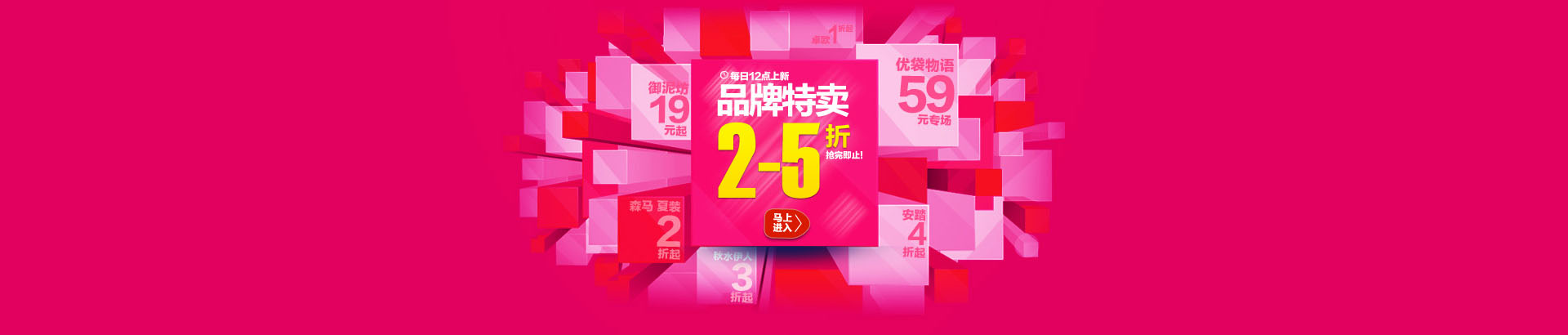 十堰4
