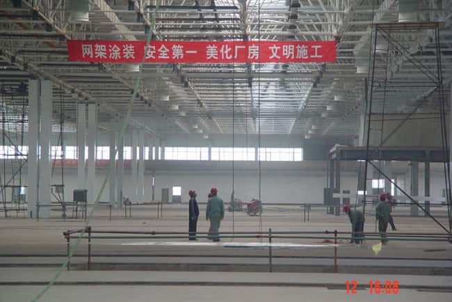 船厂网架工程