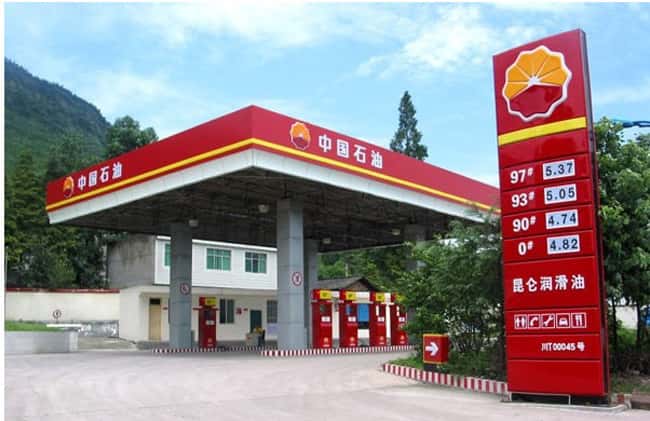 中石油加油站