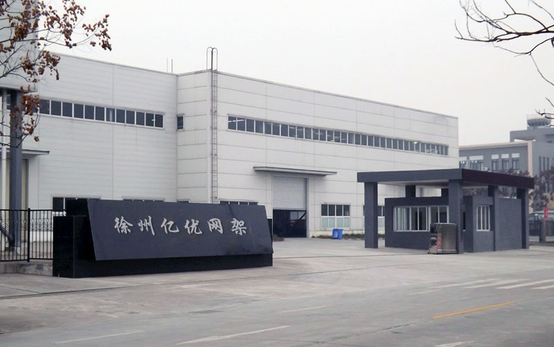 网架厂家